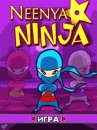 game pic for Neenya Ninja